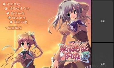 mine面包工坊模擬器最終版