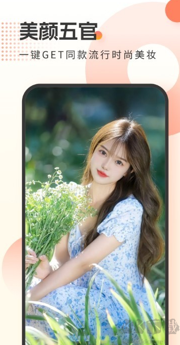 霜月相機(jī)app免vip版