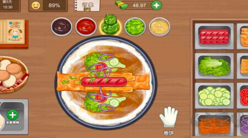 開心美食街綠色版