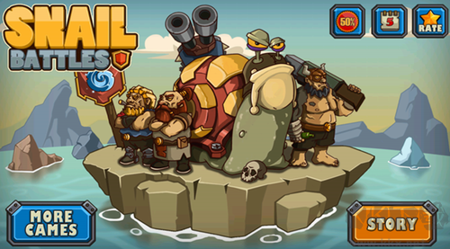 蝸牛突擊手全新版