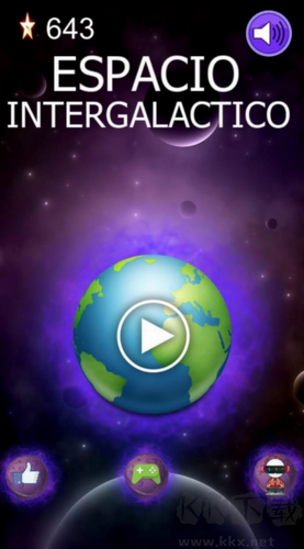 星際空間太空飛行