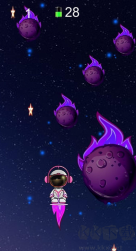 星際空間太空飛行