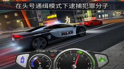 頂尖極速賽車(chē)內(nèi)置菜單版