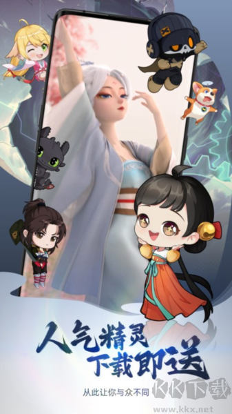 次元互動(dòng)壁紙app官方版