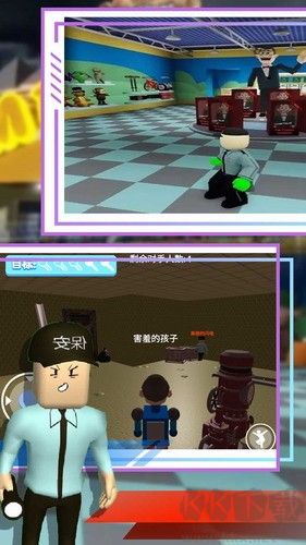 一起來闖闖內(nèi)置菜單版