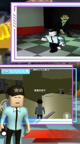 一起來闖闖內(nèi)置菜單版