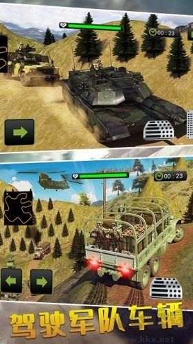 特種車駕駛模擬