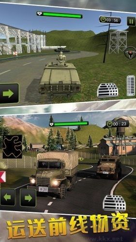 特種車駕駛模擬