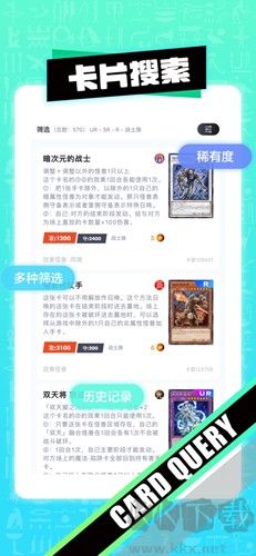 決斗吧去廣告版