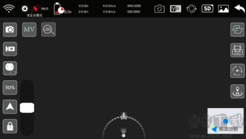 8KMAX無人機(jī)最新版