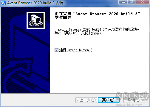愛(ài)帆瀏覽器v12.5.0.0