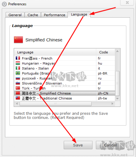 網(wǎng)絡修復工具(網(wǎng)絡修復軟件)