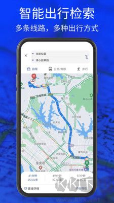 3d實(shí)景導(dǎo)航地圖高清版
