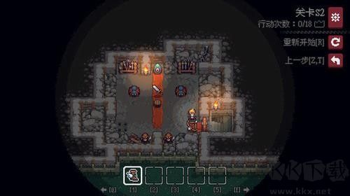 地城謎蹤最新版