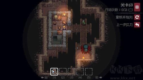 地城謎蹤最新版