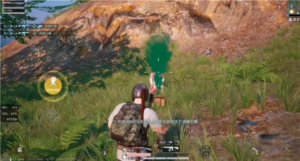 lumnytool(畫質(zhì)助手)