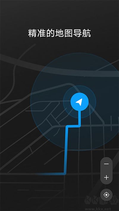 hicar車機版安裝包