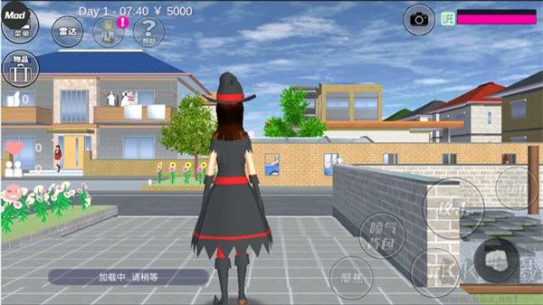 櫻花校園模擬器2024中文版