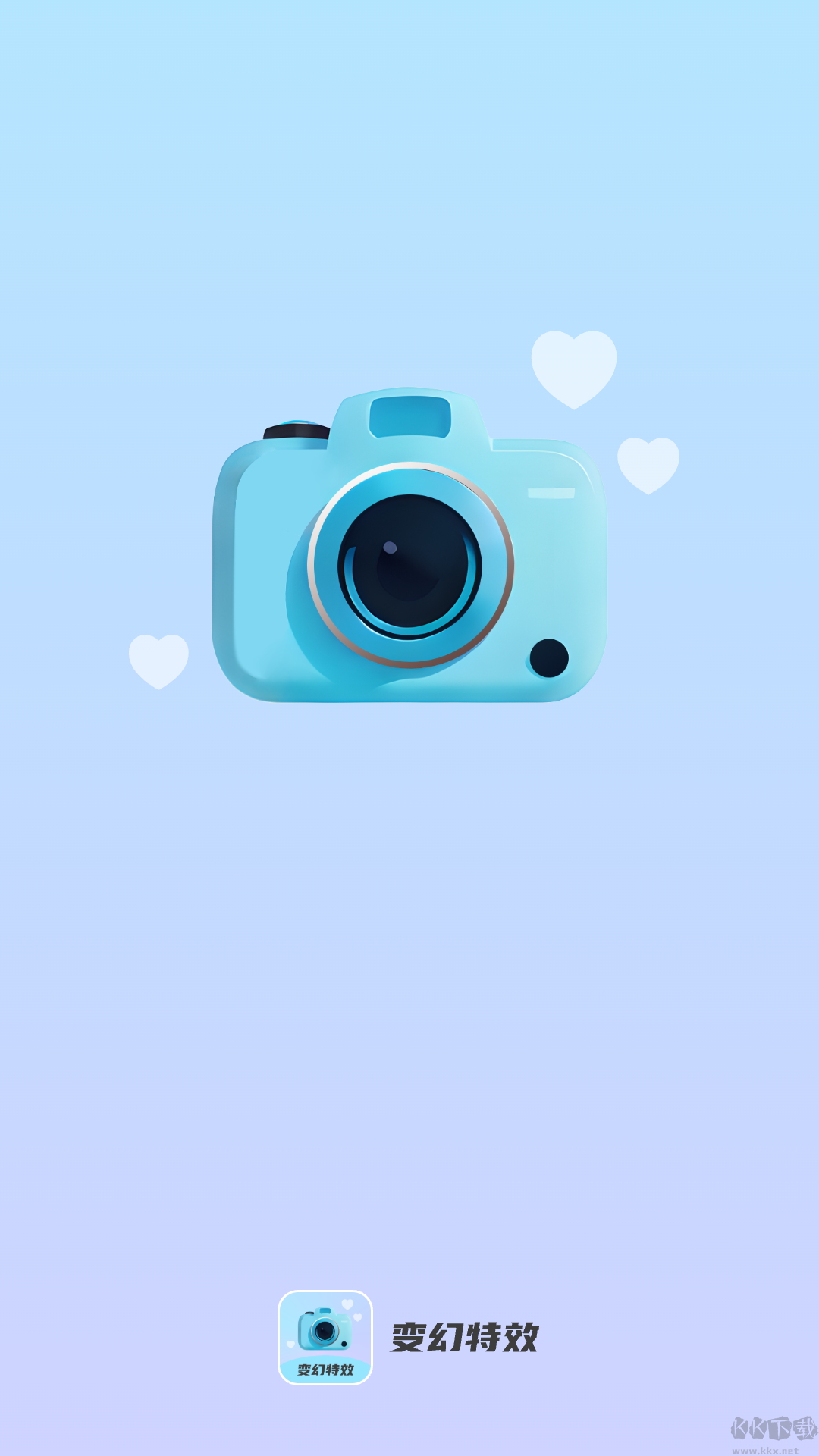 變幻特效相機(jī)安卓版