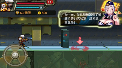 cf暴擊僵尸無限鉆石版