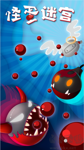怪蛋迷宮修改版