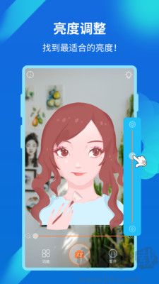 易趣鏡子標(biāo)準(zhǔn)版