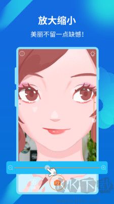 易趣鏡子標(biāo)準(zhǔn)版