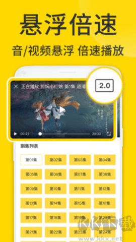 viax瀏覽器app安卓版