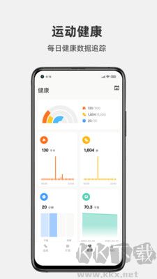 運動秀官網(wǎng)版