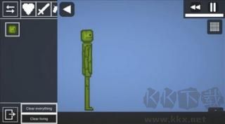 甜瓜游樂場內(nèi)置菜單版