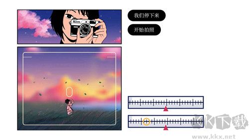 再見(jiàn)完整版