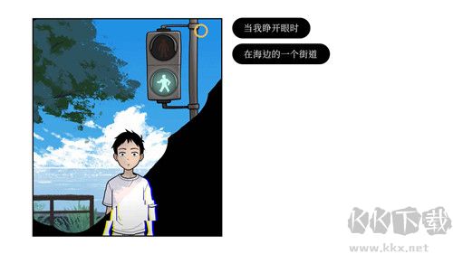 再見(jiàn)完整版