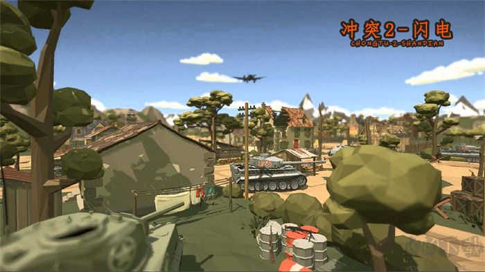 沖突2閃電戰(zhàn)內置菜單版
