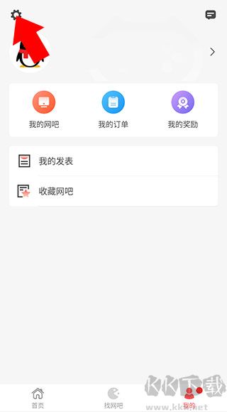 簡(jiǎn)喵app安卓版