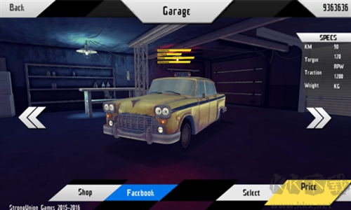 1976出租車模擬器