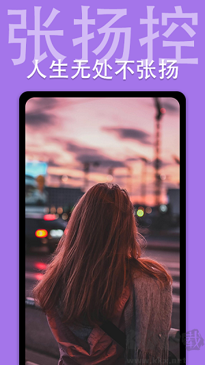 抖屏動(dòng)態(tài)壁紙app高清版