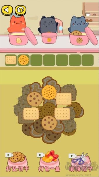 你能堅(jiān)持幾回合免廣告版