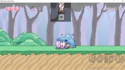 芙蕾雅的藥水工坊修改版