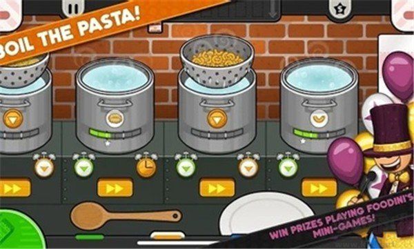 老爹意面店中文版