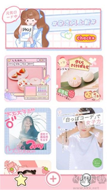 元?dú)庀鄼C(jī)高清版