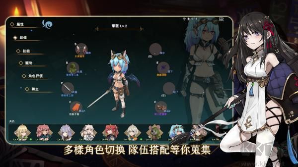 工匠物語3漢化版