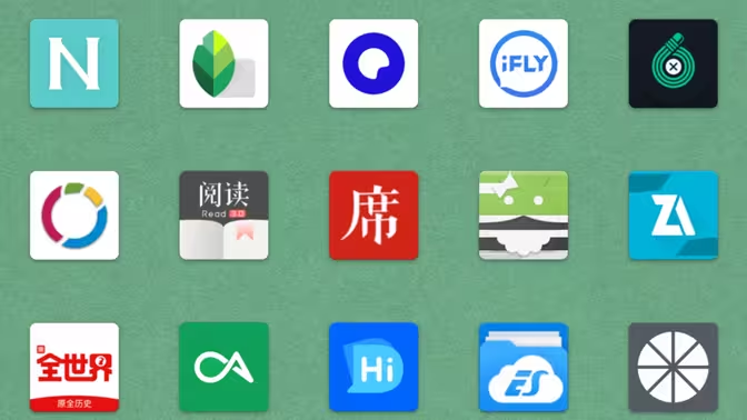 實(shí)用手機(jī)app軟件下載-實(shí)用手機(jī)app軟件排行榜-實(shí)用手機(jī)app軟件合集