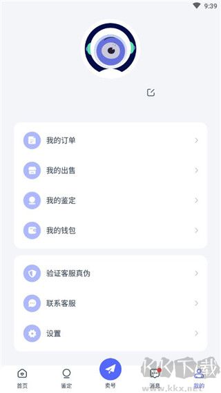 氪金獸app官方安卓版