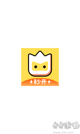 秒玩小游戲免廣告版