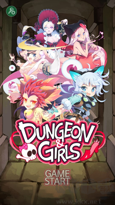 地牢女孩無限金幣版