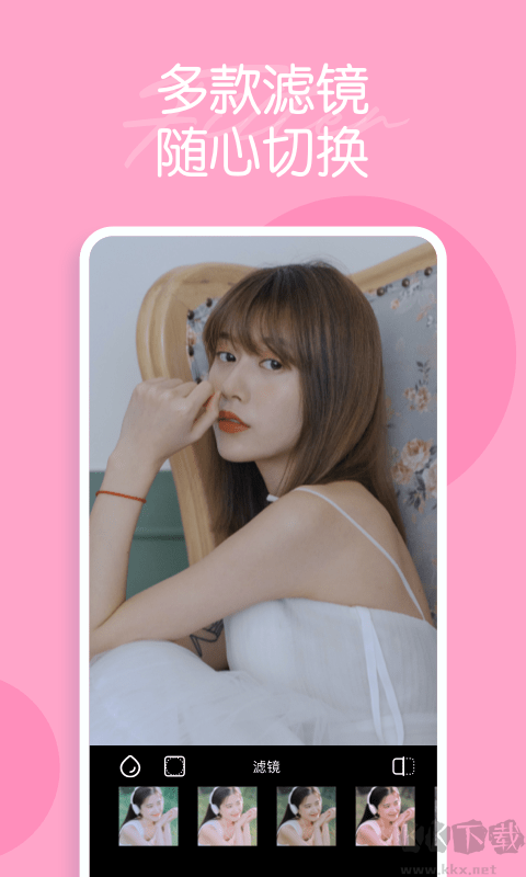 迷你相機(jī)app最新版