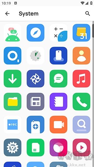 架空圖標(biāo)包高級版