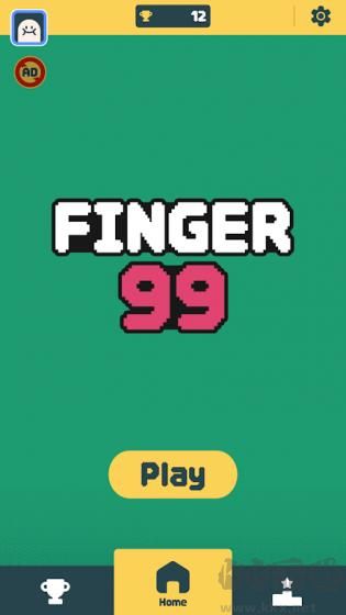 FINGER99最新版