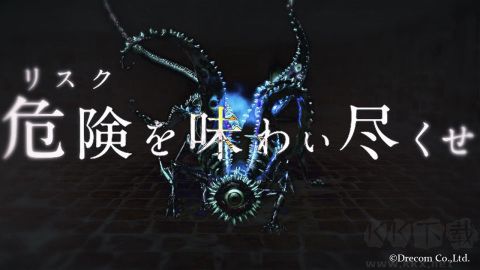 辟邪除妖最新版