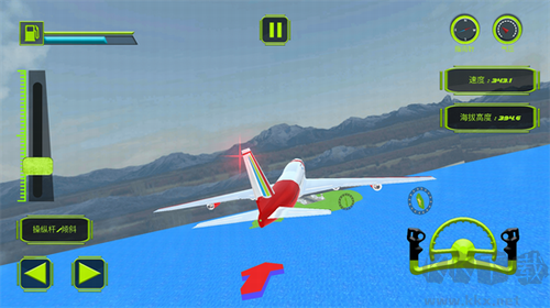 叫我飛行大師修改版